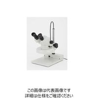 カートン光学(Carton) 顕微鏡 通販 - アスクル