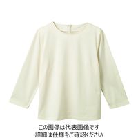 ハネクトーン早川 七分袖シームT（天竺） アイボリー LL WP359-7-LL 1枚（直送品）