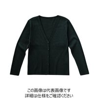 ハネクトーン早川 カーディガン ディープブラック LL 9181-8-LL 1枚（直送品）