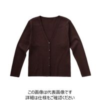 ハネクトーン早川 カーディガン ビターショコラ LL 9181-15-LL 1枚（直送品）