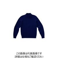 ハネクトーン早川 ジップアップカーディガン ネイビー LL WP154-1-LL 1枚（直送品）