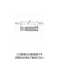 ミツトヨ（Mitutoyo） サブアンビル 75M 202974 1個（直送品）