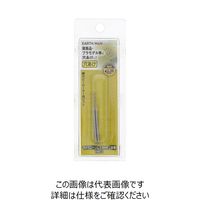 高儀 EARTH MAN マイクロドリル HRB