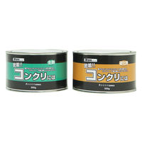 なな)新品未開封)染めQコンクリには　グレー 床塗料シリーズ 密着コンクリには(10KG)ライト グレー 1セット