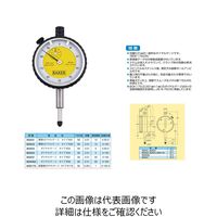 ゲージ コンパス ゲージ 単位の人気商品・通販・価格比較 - 価格.com