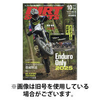 ダートスポーツ 2026/01/23発売号から1年(12冊)(雑誌)（直送品）