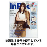InRed（インレッド） 2026/01/07発売号から1年(12冊)(雑誌)（直送品）