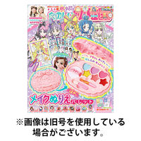 たのしい幼稚園 2026/01/30発売号から1年(6冊)(雑誌)（直送品）