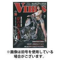 VIBES（バイブズ） 2026/01/09発売号から1年(12冊)(雑誌)（直送品）