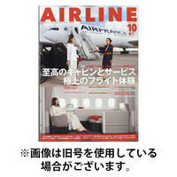 月刊エアライン 2026/01/30発売号から1年(12冊)(雑誌)（直送品）