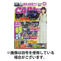 CARトップ（カートップ） 2026/01/26発売号から1年(12冊)(雑誌)（直送品）