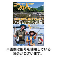 つり人 2026/01/23発売号から1年(12冊)(雑誌)（直送品）