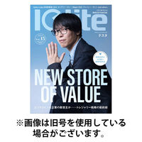 Iolite(アイオライト) 2026/01/30発売号から1年(6冊)(雑誌)（直送品）