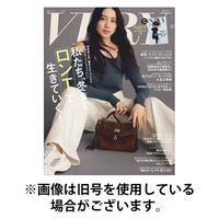 VERY（ヴェリイ） 2026/01/07発売号から1年(12冊)(雑誌)（直送品）