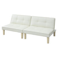 YAMAZEN 分割できる 4WAY ソファベッド 2人掛け 3段階リクライニング レザー調 SSB-175(IV) 1台（直送品）