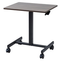 アスミックス(Asmix)昇降デスク 電動 85cm 幅 黒 EDK8545BK Amazon | 昇降デスク 電動 85cm 幅 黒 EDK8545BK 日本メーカー