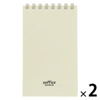 リヒトラブ ソフィーチェノート メモサイズ オフホワイト リーフ40枚 N3200-1 1セット(1冊×2)