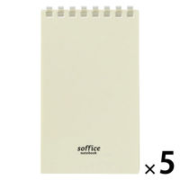リヒトラブ ソフィーチェノート メモサイズ オフホワイト リーフ40枚 N3200-1 1セット(1冊×5)
