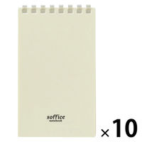 リヒトラブ ソフィーチェノート メモサイズ オフホワイト リーフ40枚 N3200-1 1セット(1冊×10)