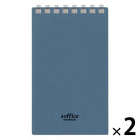 リヒトラブ ソフィーチェノート メモサイズ スレートブルー リーフ40枚 N3200-11 1セット(1冊×2)