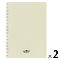 リヒトラブ ソフィーチェノート A6 オフホワイト リーフ30枚 N3201-1 1セット(1冊×2)