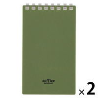 リヒトラブ ソフィーチェノート メモサイズ オリーブ リーフ40枚 N3200-22 1セット(1冊×2)