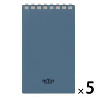 リヒトラブ ソフィーチェノート メモサイズ スレートブルー リーフ40枚 N3200-11 1セット(1冊×5)