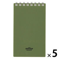 リヒトラブ ソフィーチェノート メモサイズ オリーブ リーフ40枚 N3200-22 1セット(1冊×5)