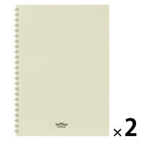 リヒトラブ ソフィーチェノート A5 オフホワイト リーフ30枚 N3203-1 1セット(1冊×2)