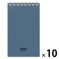 リヒトラブ ソフィーチェノート メモサイズ スレートブルー リーフ40枚 N3200-11 1セット(1冊×10)
