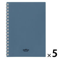 リヒトラブ ソフィーチェノート A6 スレートブルー リーフ30枚 N3201-11 1セット(1冊×5)