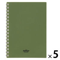 リヒトラブ ソフィーチェノート A6 オリーブ リーフ30枚 N3201-22 1セット(1冊×5)