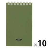 リヒトラブ ソフィーチェノート メモサイズ オリーブ リーフ40枚 N3200-22 1セット(1冊×10)