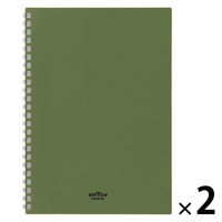 リヒトラブ ソフィーチェノート A5 オリーブ リーフ30枚 N3203-22 1セット(1冊×2)