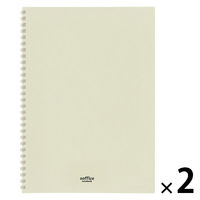 リヒトラブ ソフィーチェノート セミB5 オフホワイト リーフ30枚 N3204-1 1セット(1冊×2)