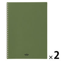 リヒトラブ ソフィーチェノート セミB5 オリーブ リーフ30枚 N3204-22 1セット(1冊×2)