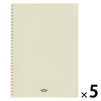 リヒトラブ ソフィーチェノート セミB5 オフホワイト リーフ30枚 N3204-1 1セット(1冊×5)