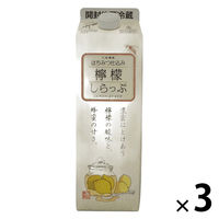 割り材 シロップ 檸檬しらっぷ 1000ml 1L 3本