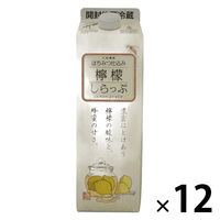 割り材 シロップ 檸檬しらっぷ 1000ml 1L 1ケース(12本)