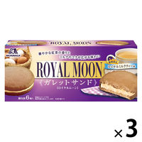 クッキー 個包装 お配り菓子 ロイヤルムーンガレットサンド 6個入 1セット（1個×3）