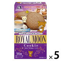 クッキー 個包装 お配り菓子 ロイヤルムーン 14枚入 1セット（1個×5）