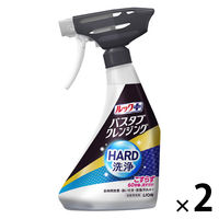 ルックプラス バスタブクレンジングHARD洗浄 本体 500mL 1セット（1個×2） ライオン