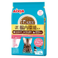 i CARE（アイケア）腸内環境ケア 12ケ月頃までの子ねこ用 フィッシュ＆チキン味 国産 1.2kg（300g×4袋）1袋 アイシア キャットフード