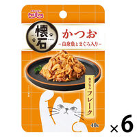 懐石レトルト かつお 白身魚とまぐろ入り 魚介旨みフレーク 40g 6袋 ペットライン キャットフード ウェット パウチ