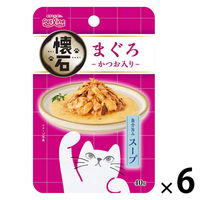 懐石レトルト まぐろ かつお入り 魚介旨みスープ 40g 6袋 ペットライン キャットフード ウェット パウチ