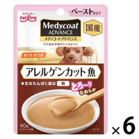 メディコートアドバンス アレルゲンカット 魚 ペーストタイプ まぐろ・かつお 国産 40g 6袋 ペットライン ドッグフード ウェット パウチ