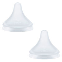 NUK パーフェクトマッチ ほ乳びん用 替えニップル 6カ月頃から U クロスカット 1箱（2個入）ダッドウェイ