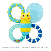 Sassy サッシー カミカミみつばち ブルー 1個 ダッドウェイ