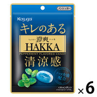 キャンディ 飴 澄爽 HAKKA 37g 1セット（1個×6）