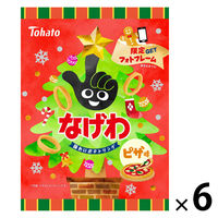 スナック菓子 おつまみ なげわ ピザ味 クリスマスパッケージ 52g 1セット（1個×6）